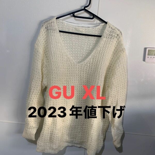 GU セーター