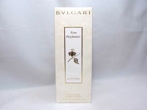 ☆★新品未開封★BVLGARI★ブルガリ★オ パフメ★オーテブラン★75ml★☆5