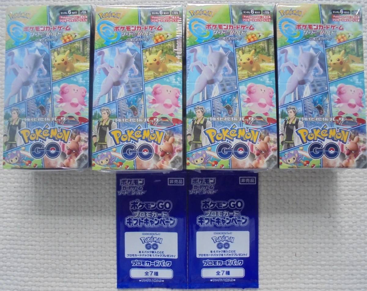 ポケモンカード ポケカ シュリンク付き 未開封BOX ポケモンカード ポケモンカード ポケカ シュリンク付き 未開封BOX ポケモンカード