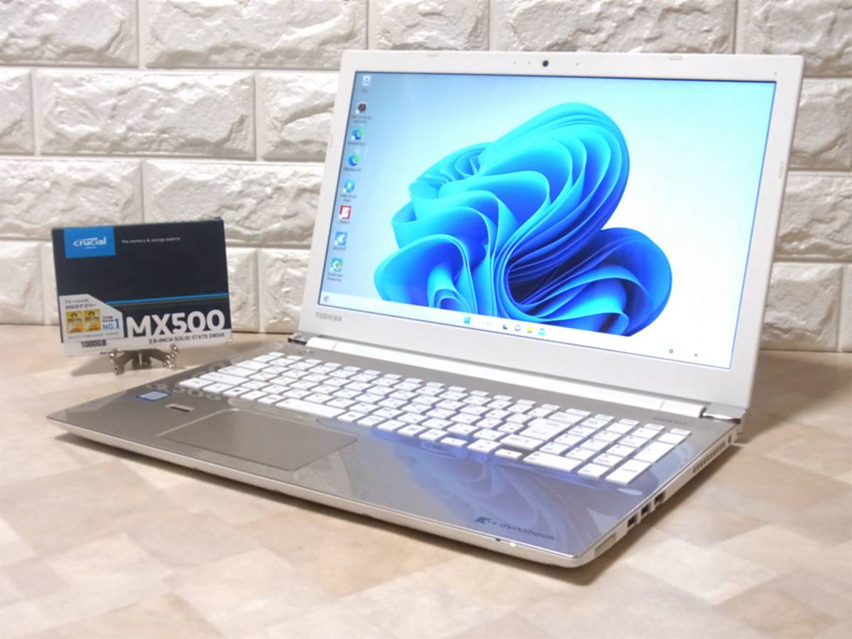 最新アイテム 美品 Dynabook T75 UW第６世代Core i7 SSD512GB ㉝ 