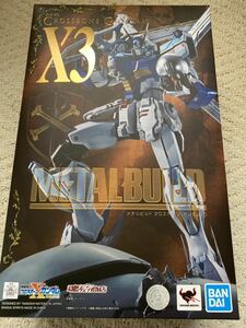 バンダイ METAL BUILD クロスボーンガンダムX-3