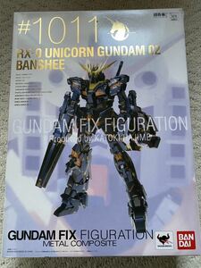 Bandai GFF metal Composite Unicorn Gundam 2 serial number van si.
