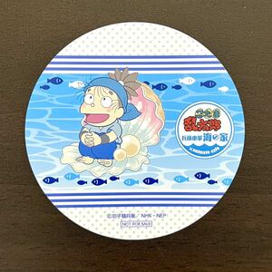 [1 иен старт] Nintama Rantaro Animate Cafe Anikafe Hyogo Navy Sea House Coaster Tokito Shirobei