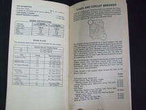 美品 1978 Chevrolet Monte Carlo Owners Manual '78 シボレーモンテカルロ オーナーズマニュアル_画像7