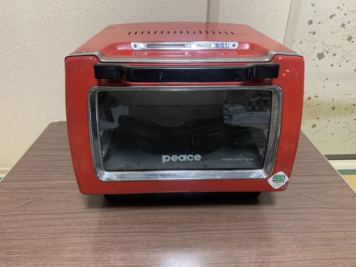 昭和レトロ ピース天火オーブン701M peace domestic oven-