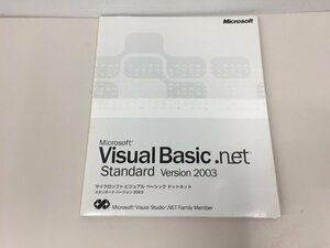 VisualBasic .net Standard Version 2003