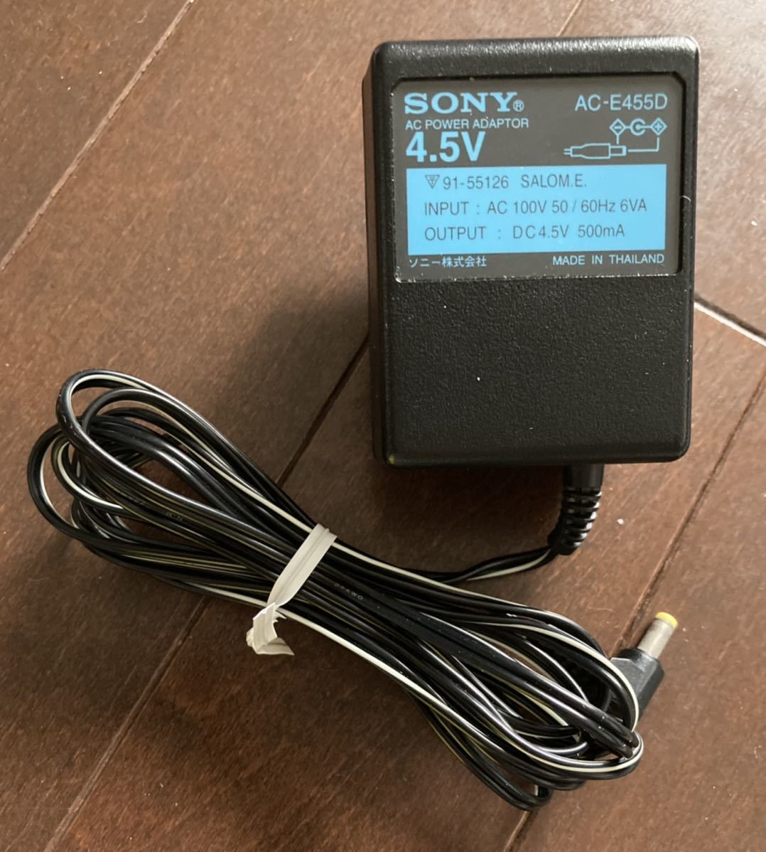 2023年最新】ヤフオク! -sonyウォークマン アダプター(家電、AV