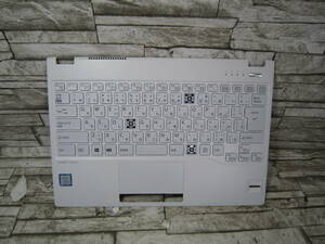 LIFEBOOK UH75/B3 3 keyboard part removing for 