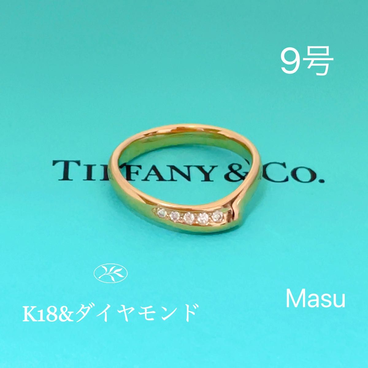 Tiffany&Co センチメンタル ダイヤモンドリング RG ハート｜PayPayフリマ