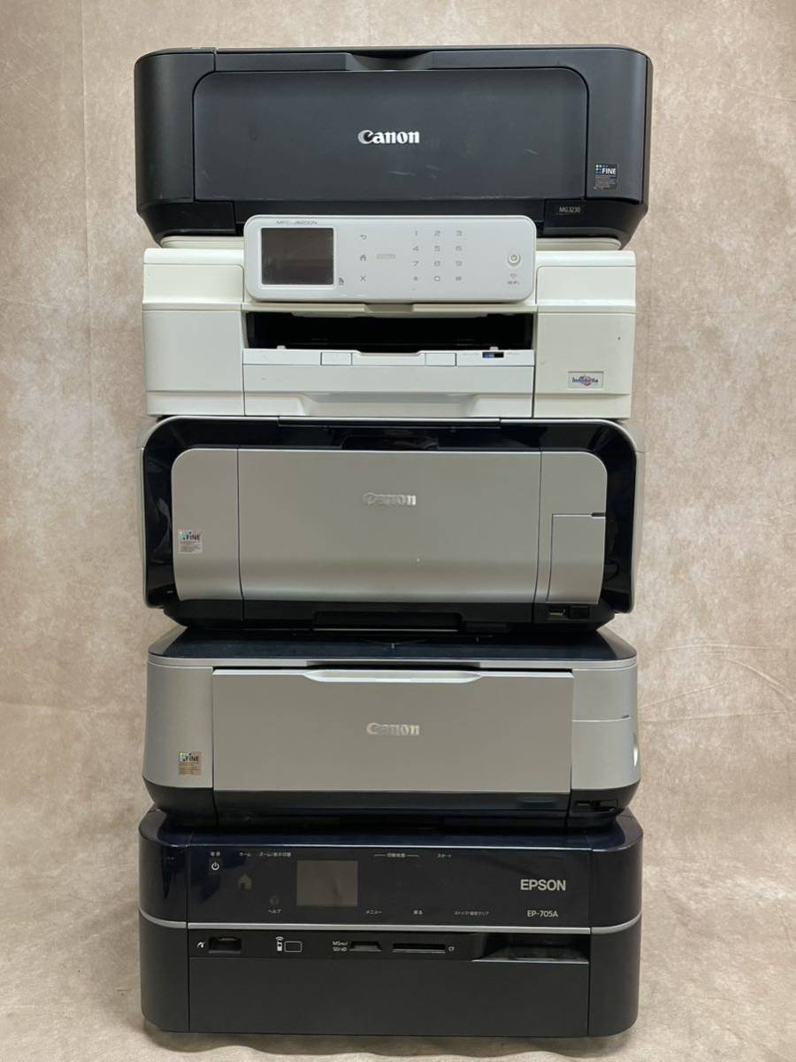 美品 Canon PIXUS TS5130SBK koreshiba.com