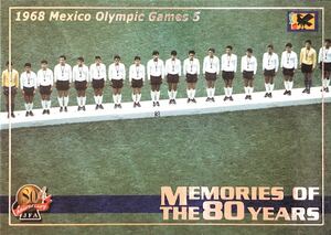 1968メキシコ・オリンピック５！PANINI 01 日本サッカー協会80周年記念カード☆ ３位決定戦VSメキシコ！釜本邦茂！アジア人初得点王！92
