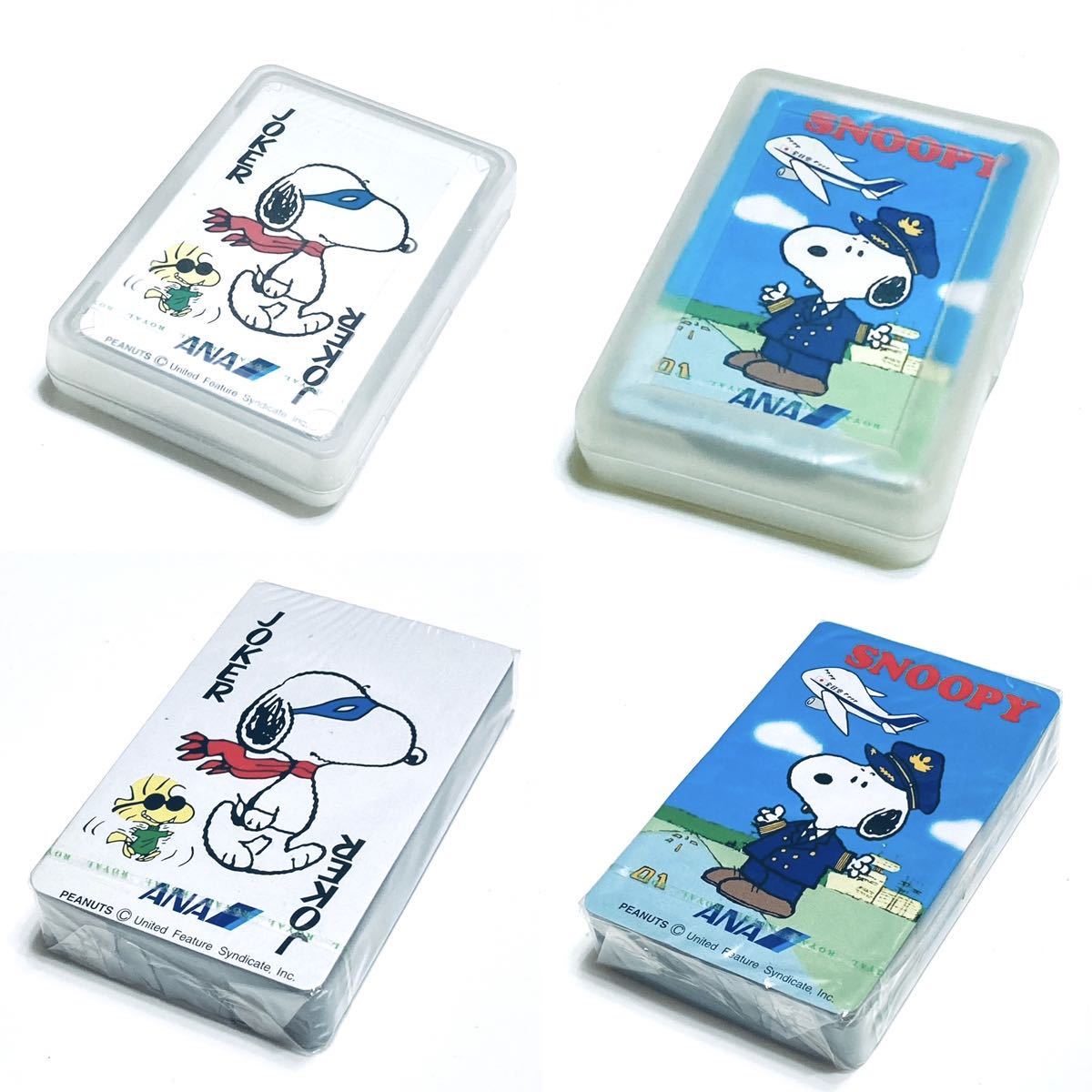 【値下げ❗️】新品・未使用 ANA SKI✕スヌーピー CAエプロン 値下げ❗️】新品・未使用 ANA SKI✕スヌーピー CA