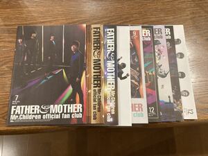 Mr.Children FATHER & MOTHER official fan club fan club bulletin 2016-2018 No.72~No.80 9 pcs. set 