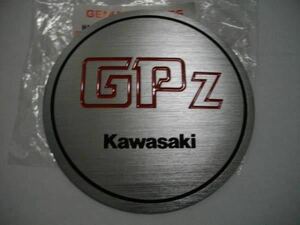 PAYPAY 送料込み GPZ400 GPZ400F2 ダイナモ カバー エンブレム 新品 KAWASAKI 純正