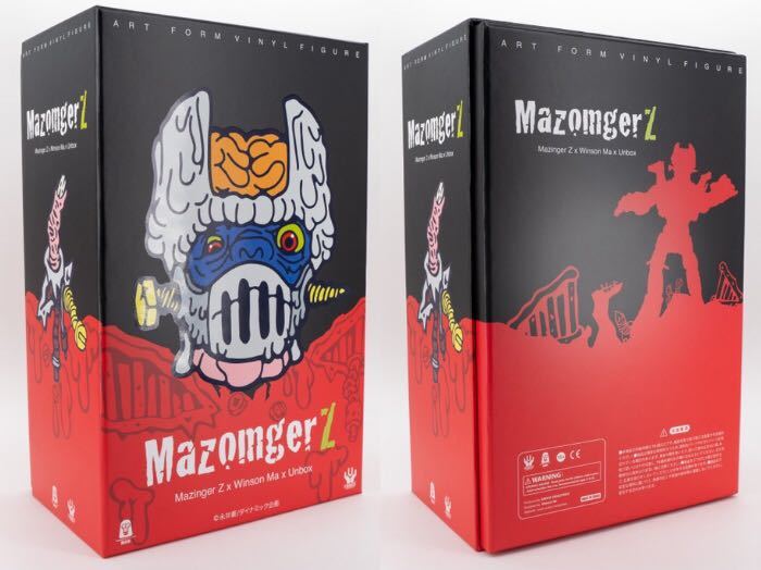 Mazinger Z×Winson Ma シルバーメタリックVer. 墓場の画廊