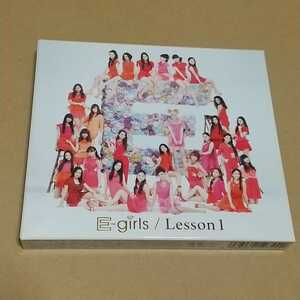 未使用 初回限定盤 E-girls Lesson 1 CD+DVD 