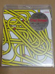 未開封 初回限定盤 スマップ SMAP Clip! Smap! コンプリートシングルス BD2枚組 シングル曲のPV ライブ、秘蔵映像完全収録