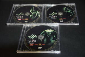 species スピーシーズ　　１＆２＆３　　セット　　　　DVD 3枚セット　　　　　（注意ディスクのみ）