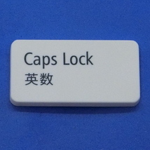 キーボード キートップ Caps Lock 英数 白消 パソコン NEC LAVIE ラヴィ ボタン スイッチ PC部品_画像1