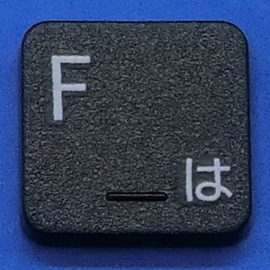キーボード キートップ F は 黒消 パソコン SONY VAIO ソニー バイオ ボタン スイッチ PC部品