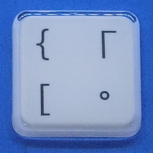 キーボード キートップ カッコ 句点 白艶 パソコン NEC LAVIE ラヴィ ボタン スイッチ PC部品 2