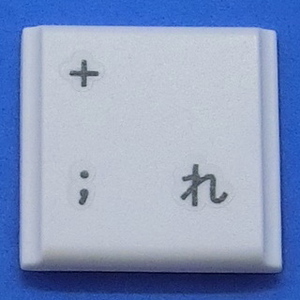  клавиатура ключ верх semi одеколон . белый уровень персональный компьютер Toshiba dynabook Dynabook кнопка переключатель PC детали 