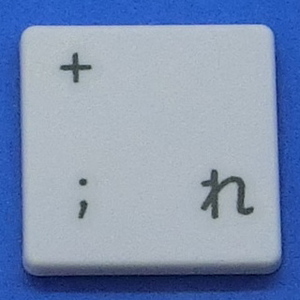 клавиатура ключ верх semi одеколон . белый . персональный компьютер Toshiba dynabook Dynabook кнопка переключатель PC детали 2