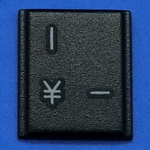 キーボード キートップ 円 アンダーバー 黒段 パソコン 東芝 dynabook ダイナブック ボタン スイッチ PC部品