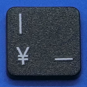 キーボード キートップ 円 アンダーバー 黒消 パソコン SONY VAIO ソニー バイオ ボタン スイッチ PC部品