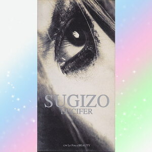 SUGIZO スギゾー LUCIFER シングル CD 8cm