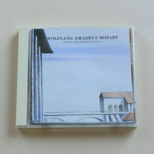 【A109】モーツァルト ピアノコンサート No.20 No.21 CDアルバム