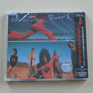 【A512】THEATRE BROOK シアター ブルック ドレッドライダー シングル CDアルバム