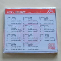 【A580】PEPPY HEADWAY 1 ペッピーヘッドウェイ KTC外語学院 英会話 英語 教材 CDアルバム_画像2