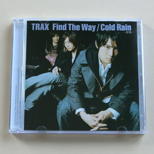 【A863】TRAX トラックス Find The Way Cold Rain 初雨 CDアルバム