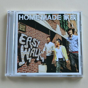 【A910】HOME MADE 家族 EASY WALK CDアルバム