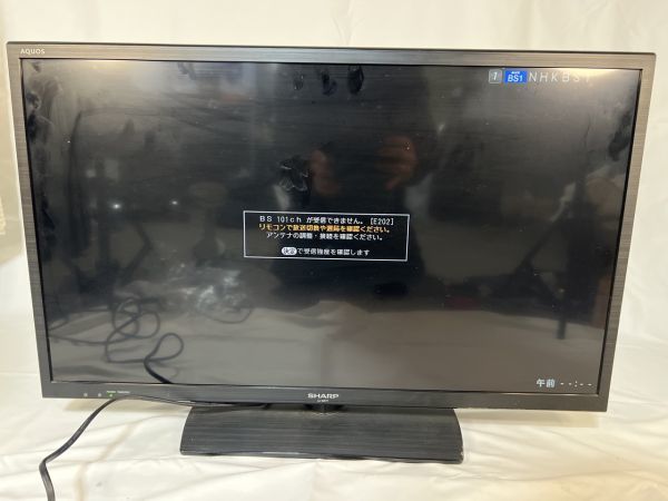 ヤフオク! -「lc32h11」の落札相場・落札価格