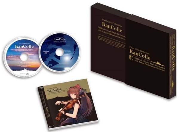 「艦これ」クラシックスタイルオーケストラ with 東京フィルハーモニー交響楽団(Blu-ray付通常盤) 新品 未開封