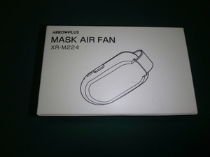 1129* [ARROWPLUS]MASK AIR FAN XR-M224 * unused goods.