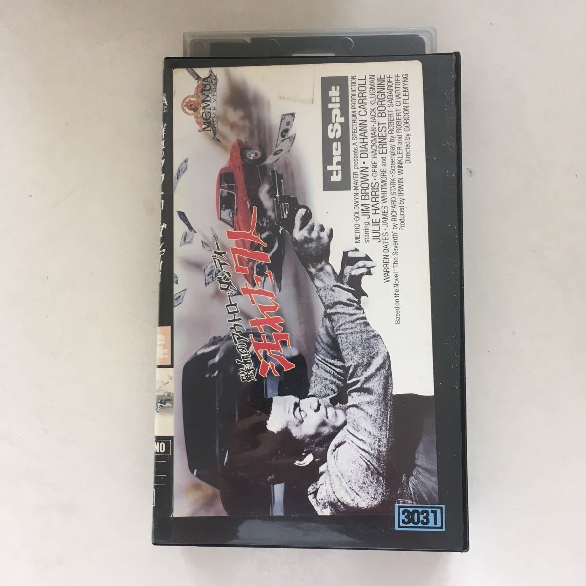 ☆中古ビデオ 地獄のプラトーン 1969 ドイツ奇襲作戦 www