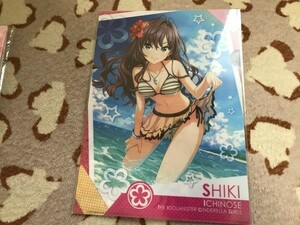 360クリアファイル　アイドルマスター シンデレラガールズ ムービック 一ノ瀬志希　水着