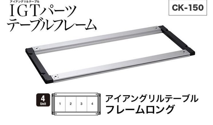 ヤフオク! -igt ロングの中古品・新品・未使用品一覧