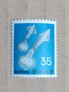 1966年シリーズ 切手 ホタルイカ 額面35円 1966年シリーズ 未使用 ばら売り