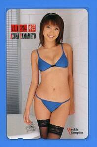 # Yamamoto .# telephone card # Champion blue bikini 