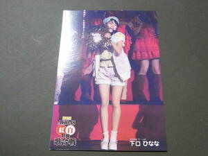AKB48下口ひなな「第6回AKB48紅白対抗歌合戦」DVD 特典生写真★