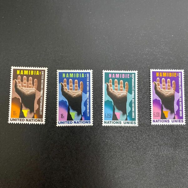 国連切手　FIRST DAY OF ISSUE　1975年9.22　NAMIBIA　切手4枚　