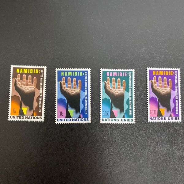 国連切手 FIRST DAY OF ISSUE 1975年9.22 NAMIBIA 切手4枚