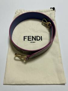 FENDI フェンディ ストラップユー ゴールド金具 パイソン ブルー ピンク ピーカブーとの相性抜群 様々なバッグに 送料込み 付属品有