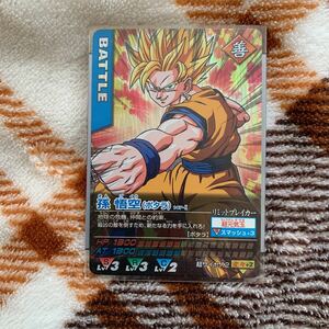 * beautiful goods * data card das* Dragon Ball Z ultra rare Monkey King 