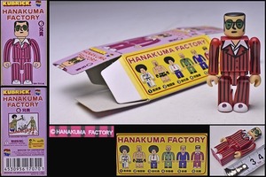 キューブリック ★ KUBRICK ★ HANAKUMA FACTORY ★ 6 兄貴 ★ メディコム・トイ ★ MEDICOM TOY ★ フィギュア ★ 中古品 ★ 箱付き ★