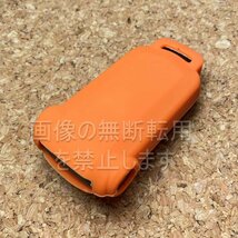 三菱　デリカ D5　アウトランダー ３～４ボタン スマートキー シリコンカバー キーケースEK（日産OEMデイズルークス） オレンジ　m04_画像5